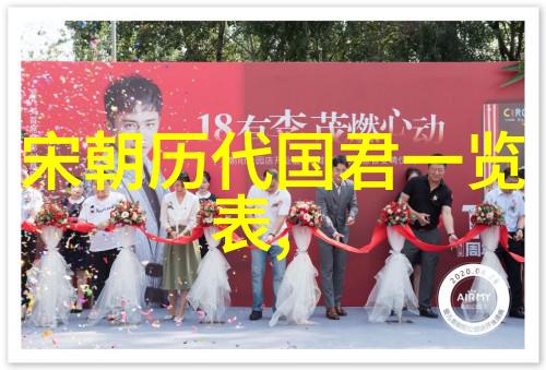 赵㬎造化弄人的末代皇帝