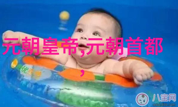 隋朝统一的过程是什么