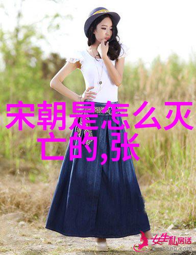 宋端宗南宋第八位皇帝