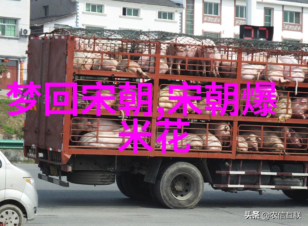 宋太宗宋朝第二位皇帝